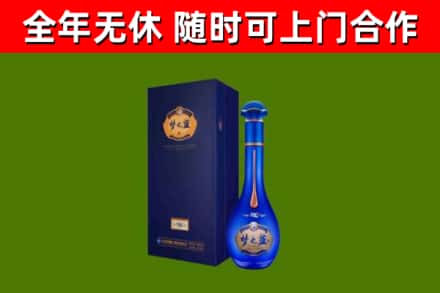 南平市回收梦之蓝M6